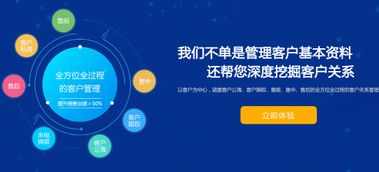 家電掃碼售后服務(wù)管理系統(tǒng)定制開發(fā)與互聯(lián)網(wǎng)數(shù)據(jù)服務(wù)