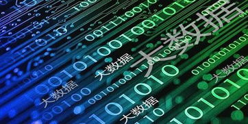 綠灣完成超3億人民幣融資，互聯(lián)網(wǎng)數(shù)據(jù)服務(wù)行業(yè)迎來新機遇